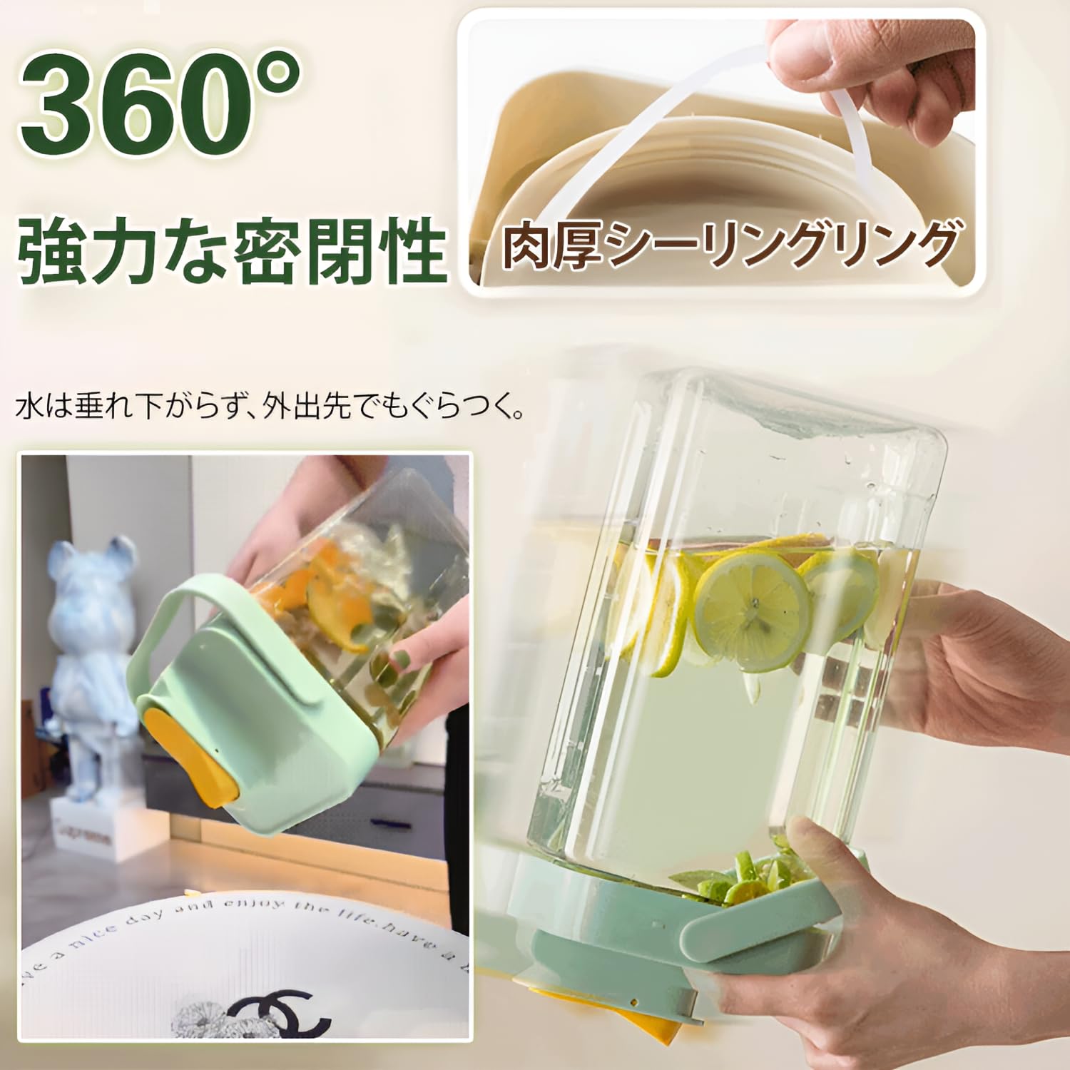 Amazon | 麦茶ポット 3.5L 耐熱 冷水ポット ピッチャー お茶ポット 横